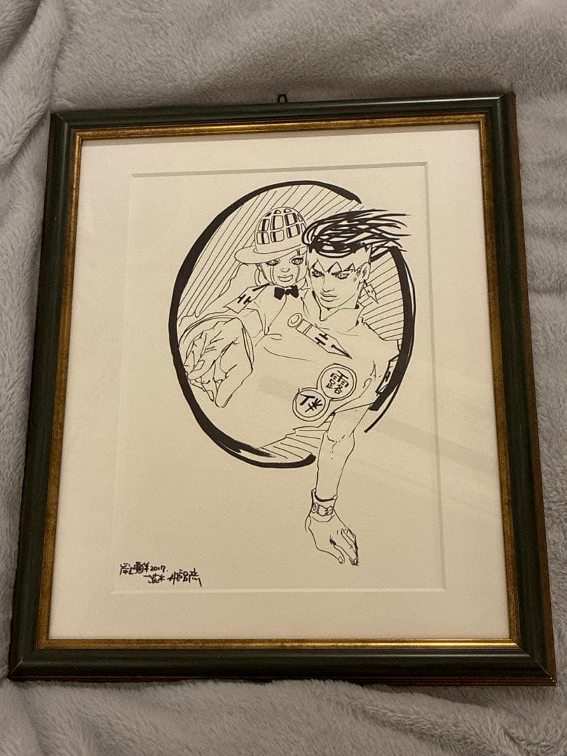 【希少】ジョジョの奇妙な冒険 岸辺露伴　複製原画　杜王町　ジョジョ展