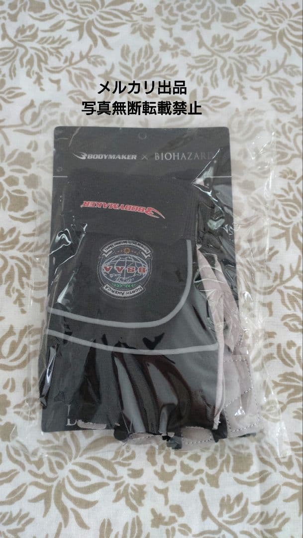 バイオハザード BIOHAZARD BSAA BM GROVE