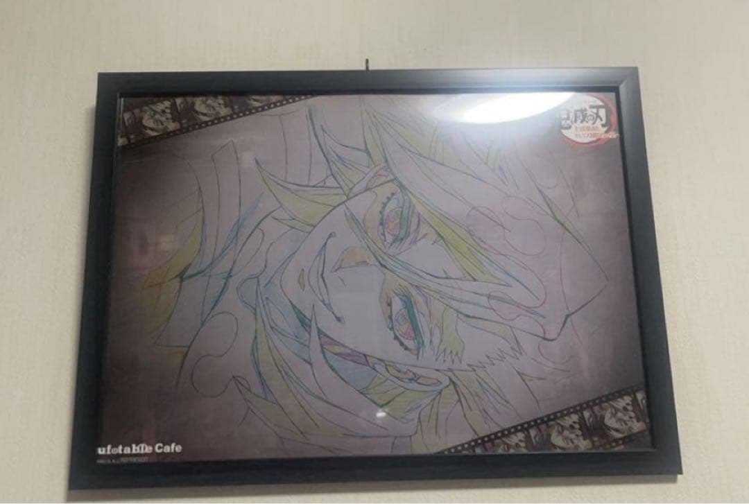 ル*ク様 鬼滅の刃 ufotable Cafe 上弦集結 ランチョンマット 童磨