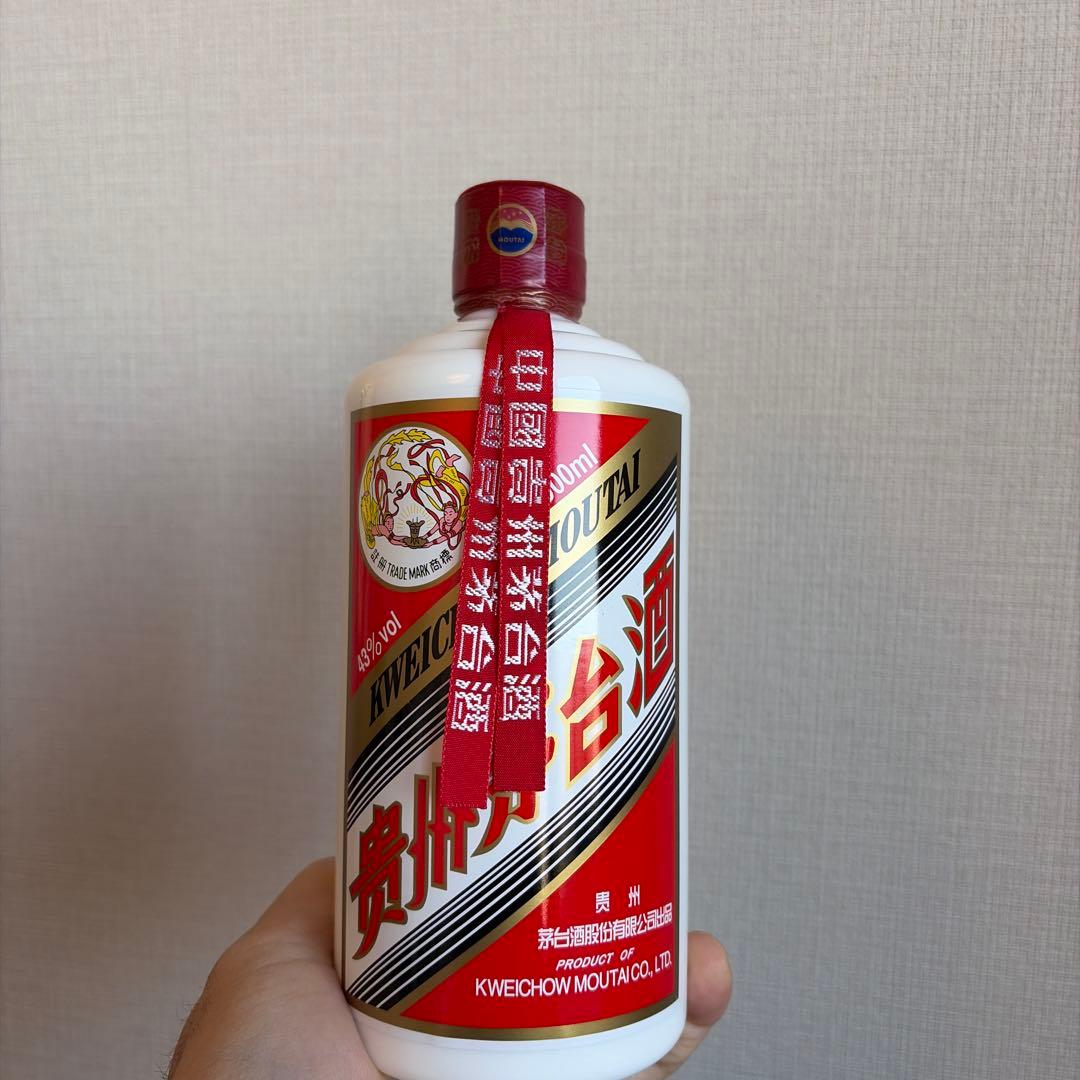 Kweichow Moutai 500ml 43% 箱入り