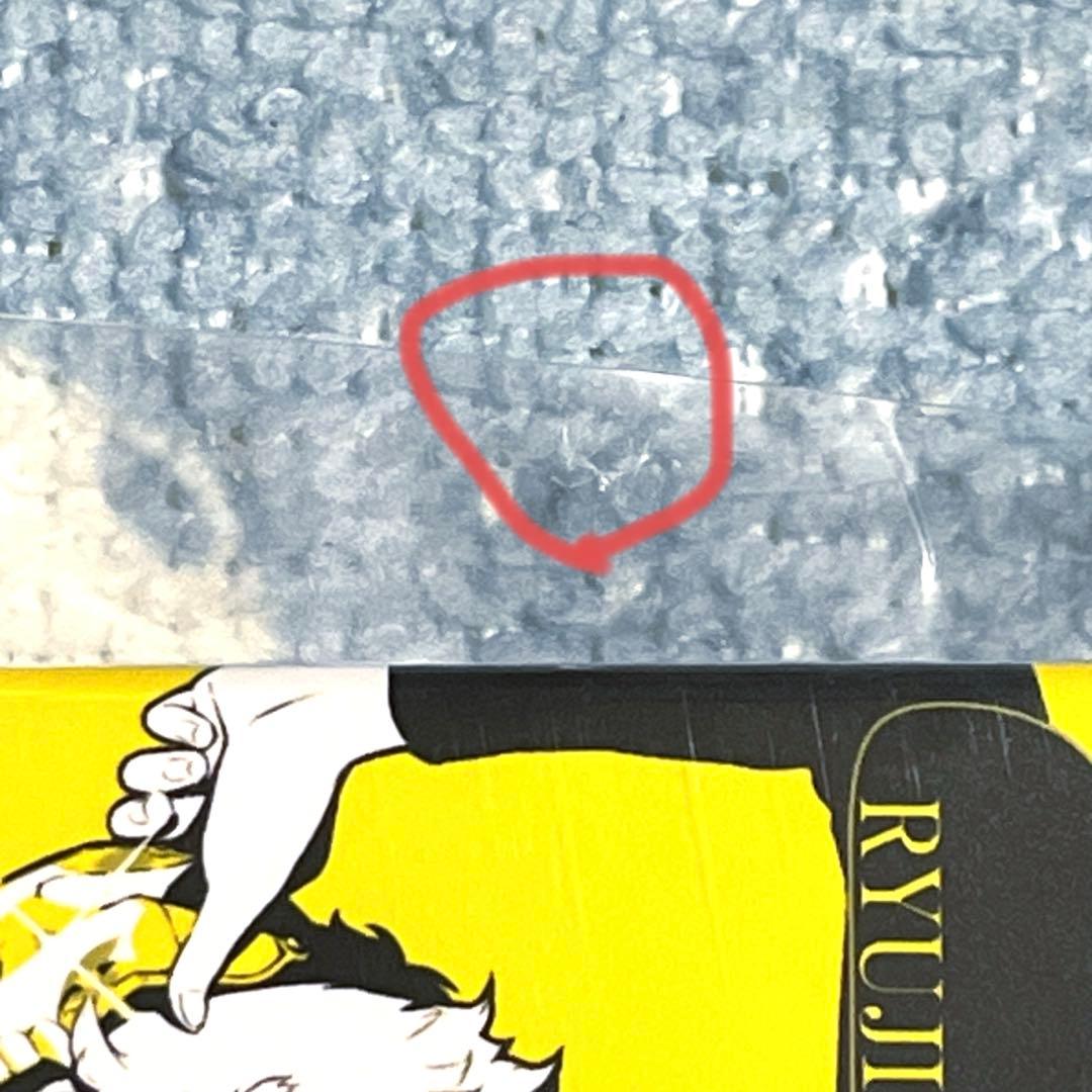 ペルソナ5 マルイパレス スクエア缶バッジ 坂本竜司