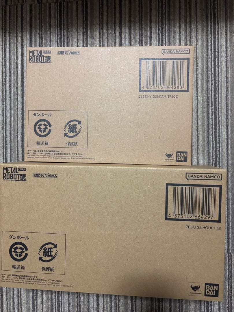 LROBOT魂デスティニーガンダムSpecII&ゼウスシルエット セット