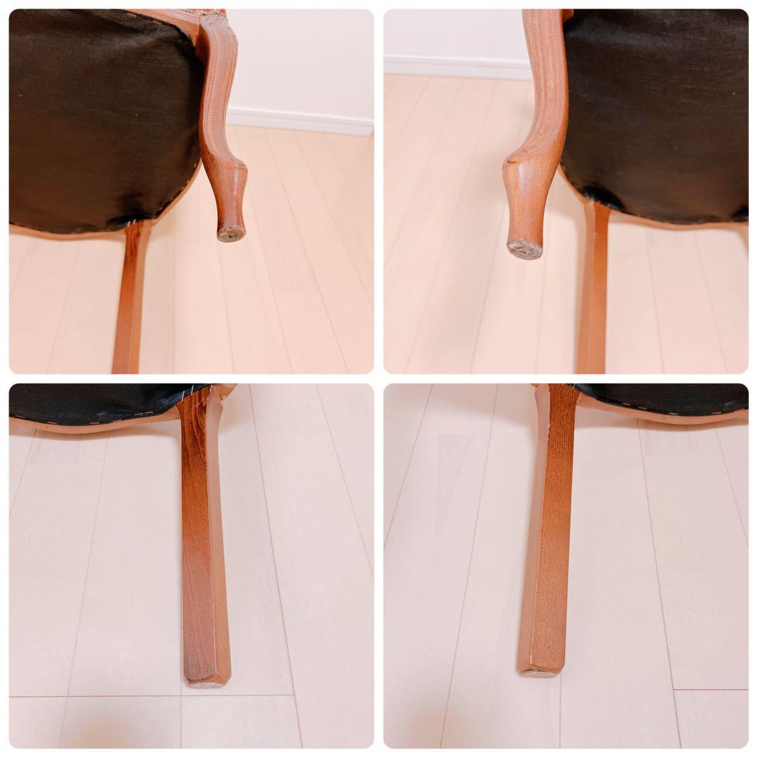 アンティークチェア　肘付き　ロココ調　猫足　ヴィンテージ　ピンク　イス　金華山張