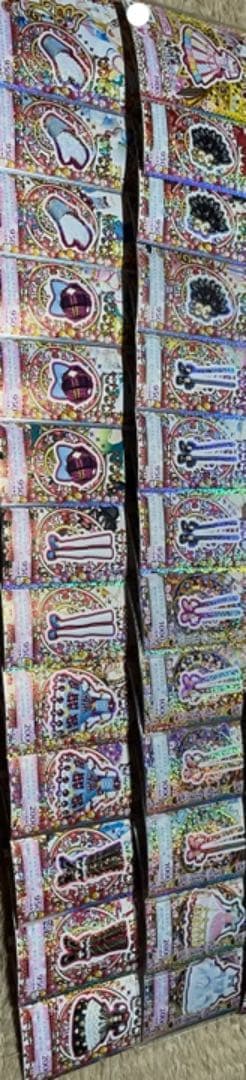 プリチャン　プリたま2/3/4/5弾　ジュエル弾（ニコチケあり）