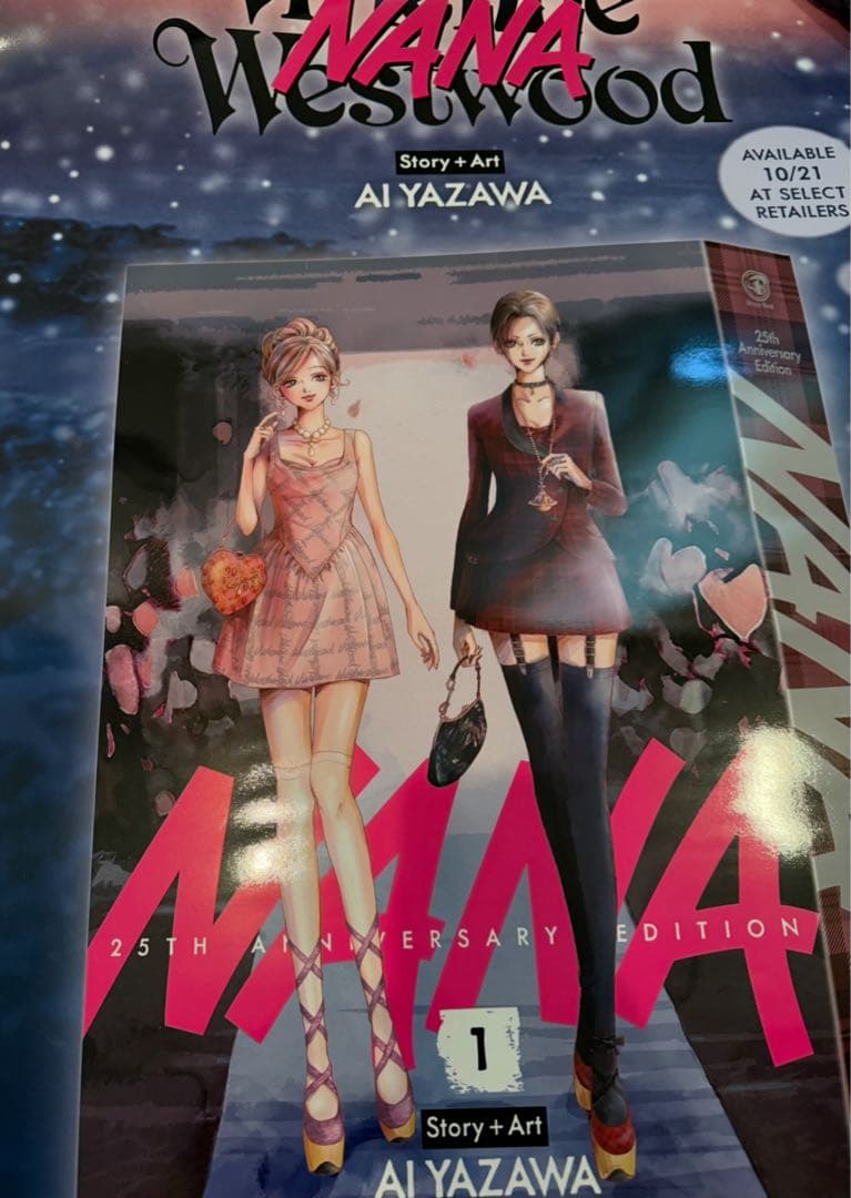 NANA Vivienne Westwood ポスター