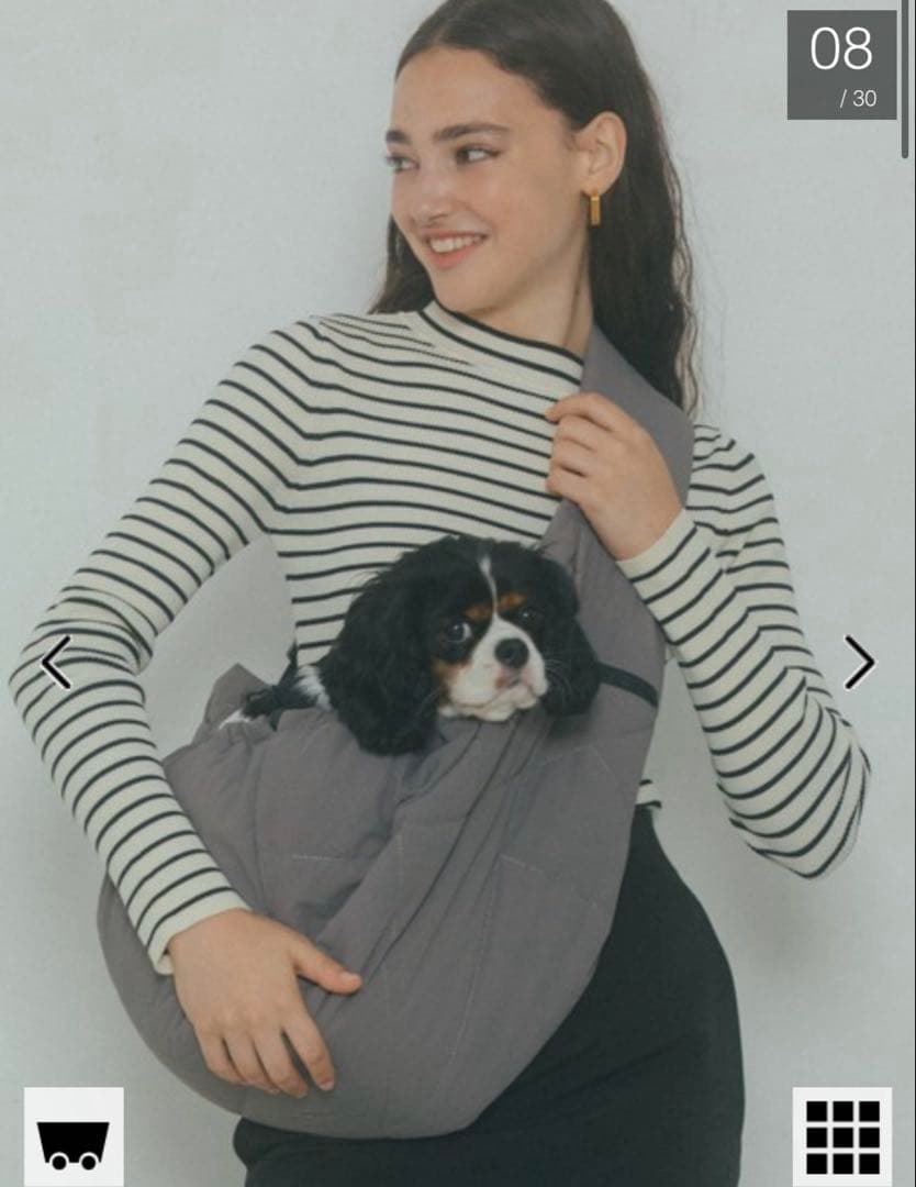 【週末限定価格】MATIE スリング　グレー