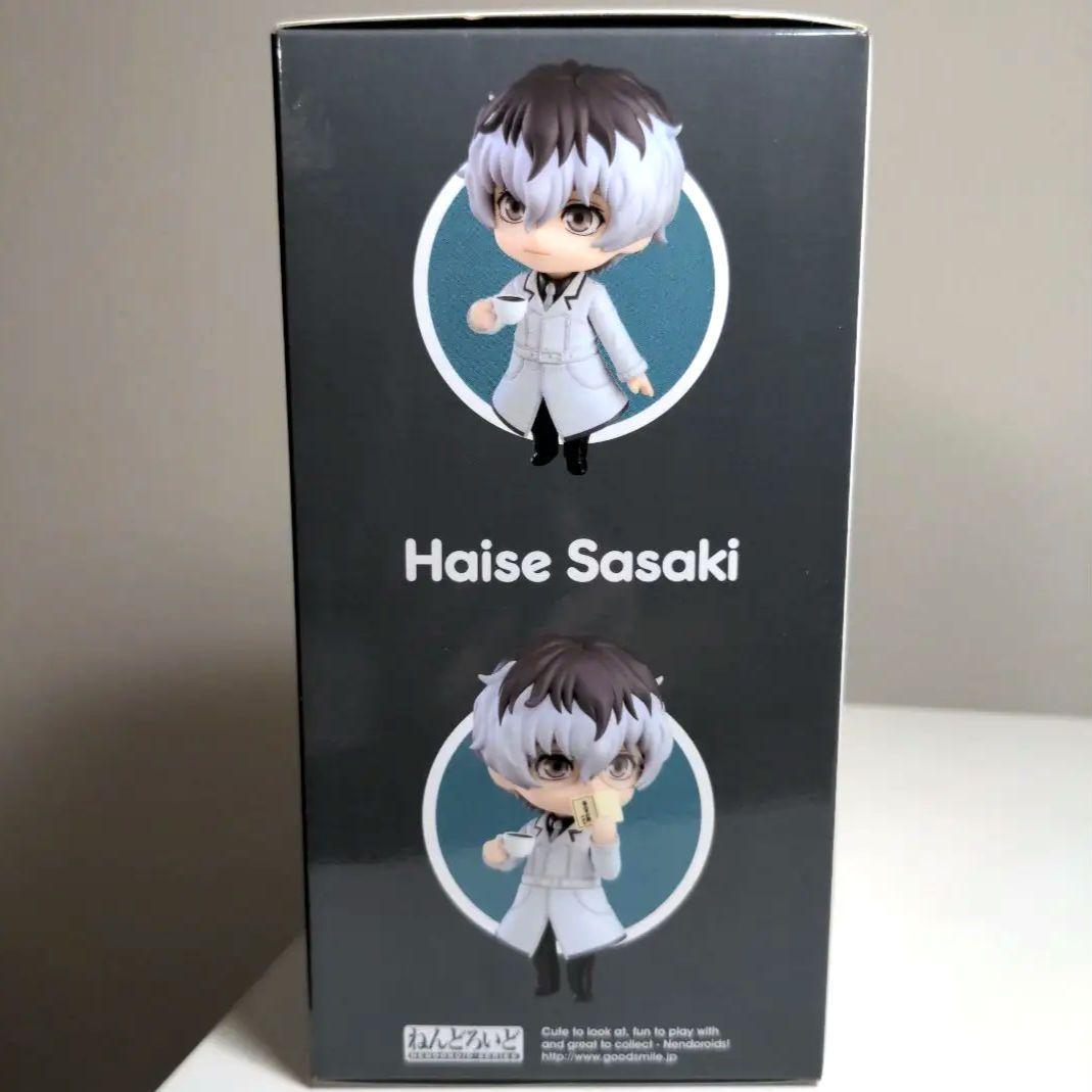 ねんどろいど 東京喰種トーキョーグール：re 佐々木琲世 946