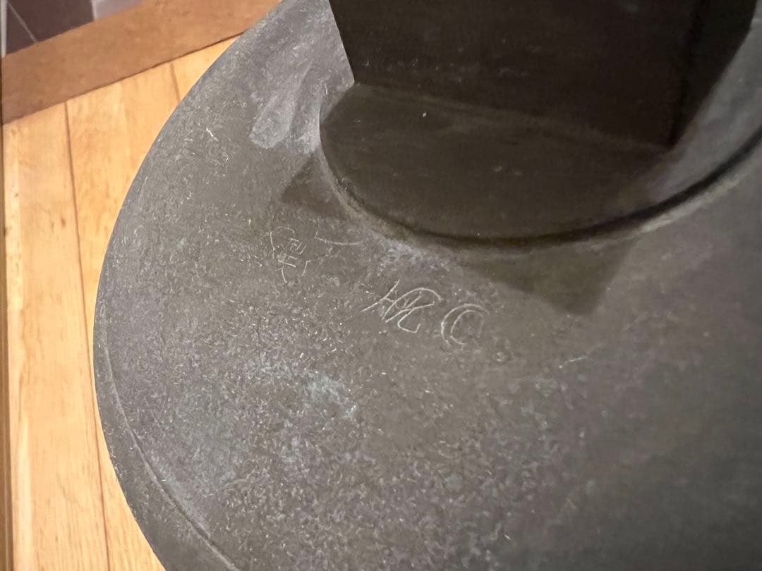 マリンベル　鐘　アンティーク　レトロ　船　船鐘　　 号鐘