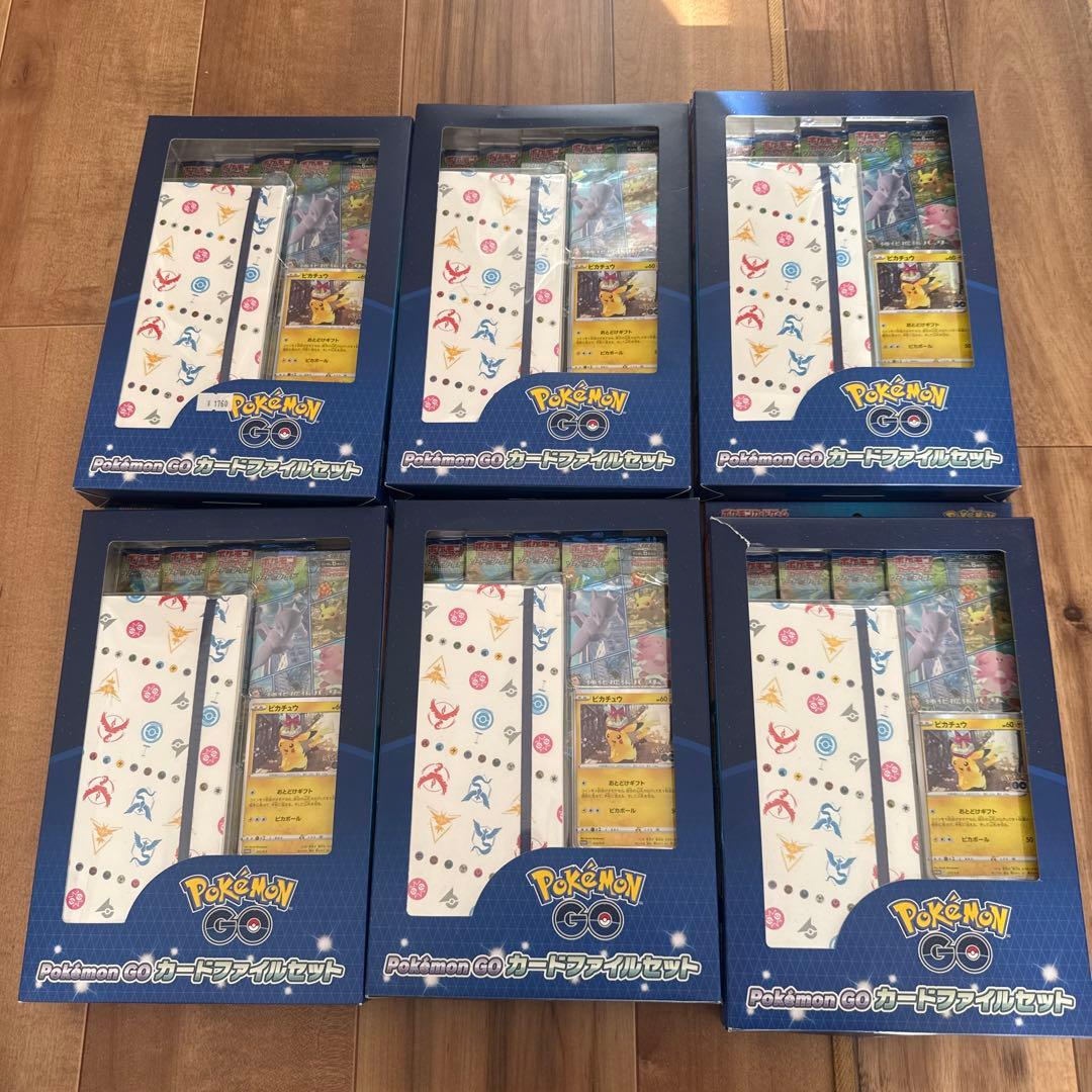 ポケモンGO カードファイルセット　14箱まとめ売り