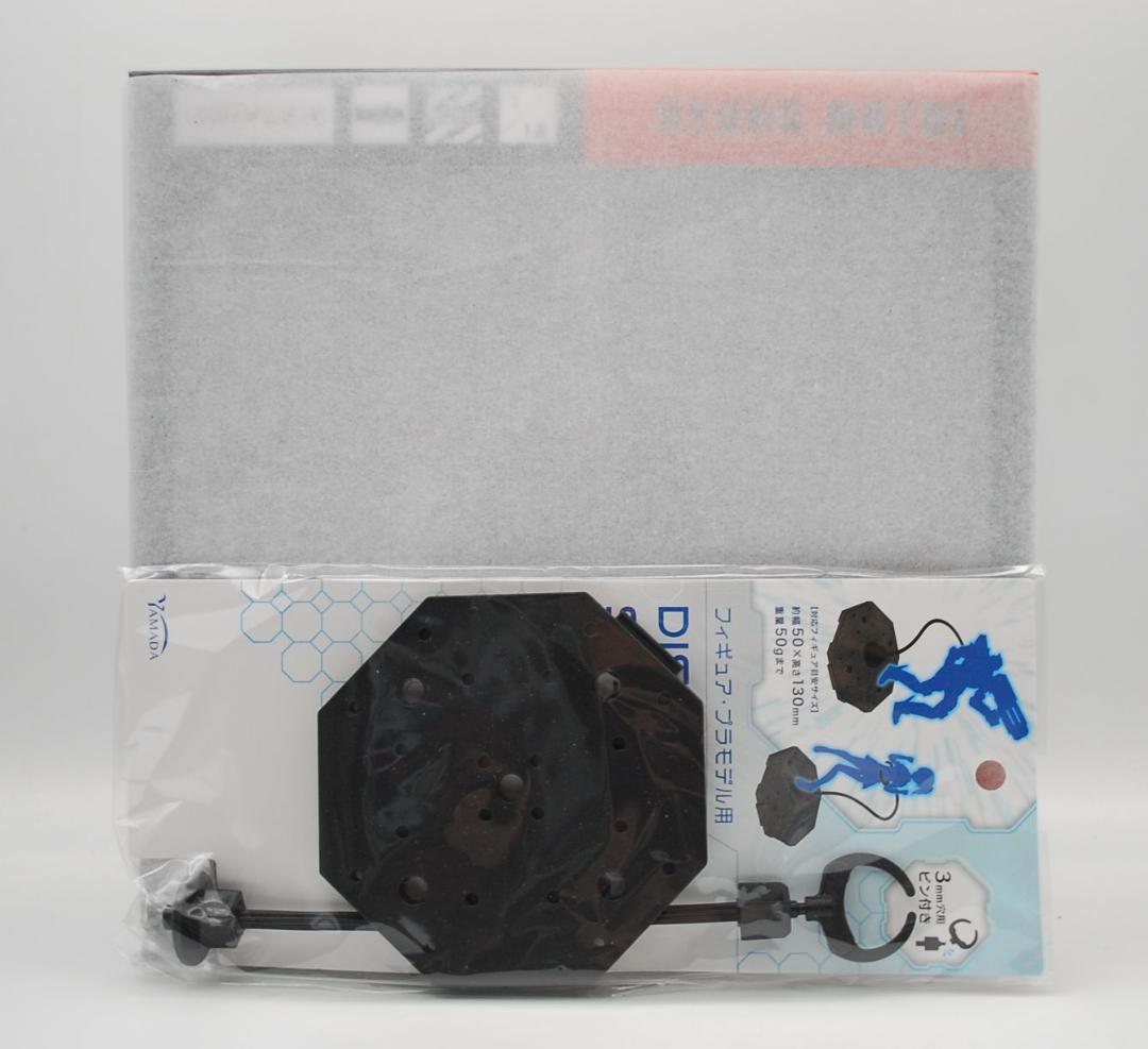 スタンド付！BUZZmod. キルラキル 纏流子 アニプレックス 可動フィギュア