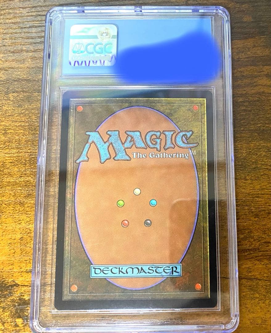 MTG マスティコア/Masticore 英語 foil