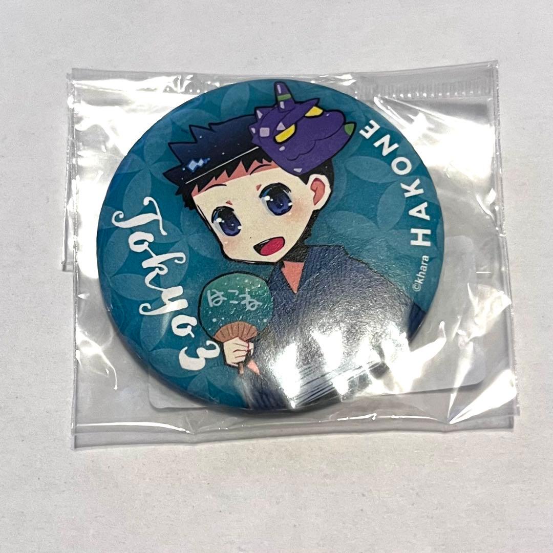 エヴァンゲリオン　ぷちえゔぁ　シンジ　缶バッジ