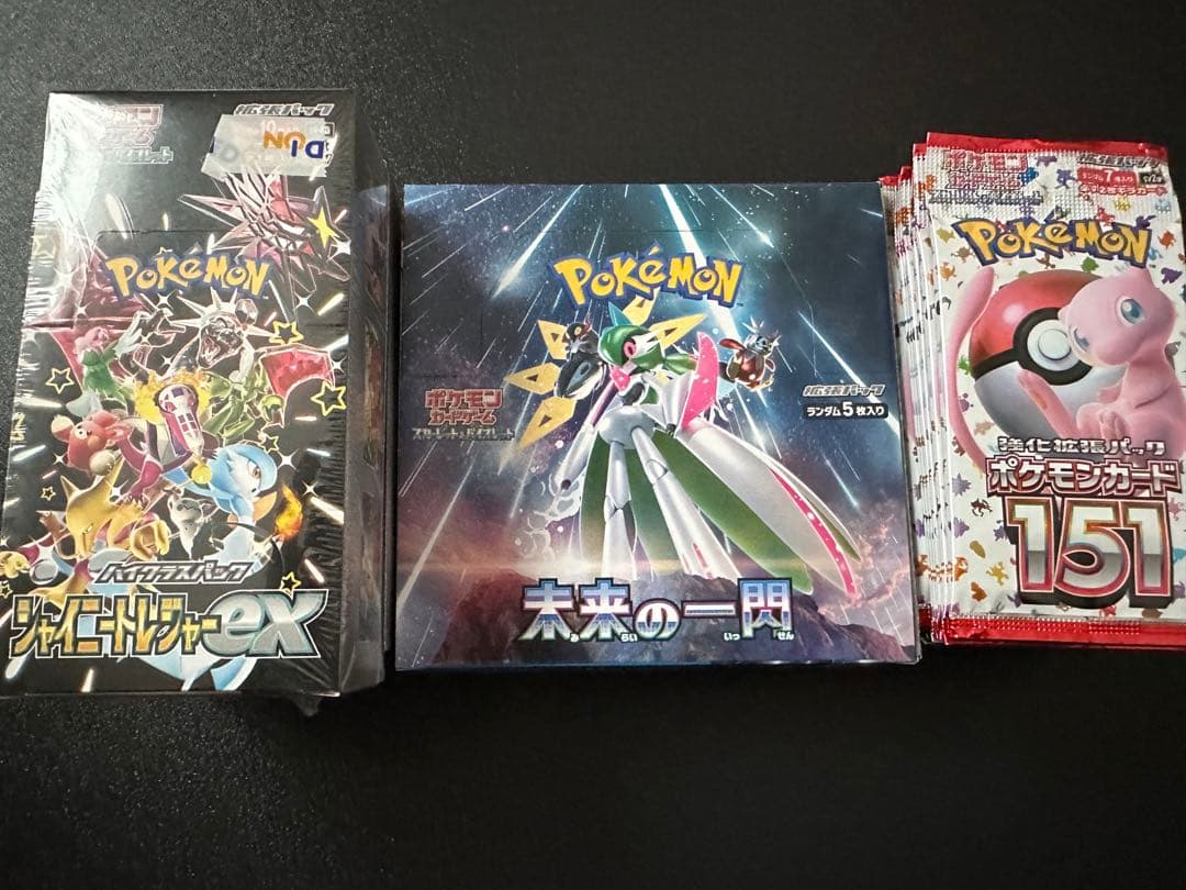ポケモン　カードセット、未開封BOX＆ばらパックセット