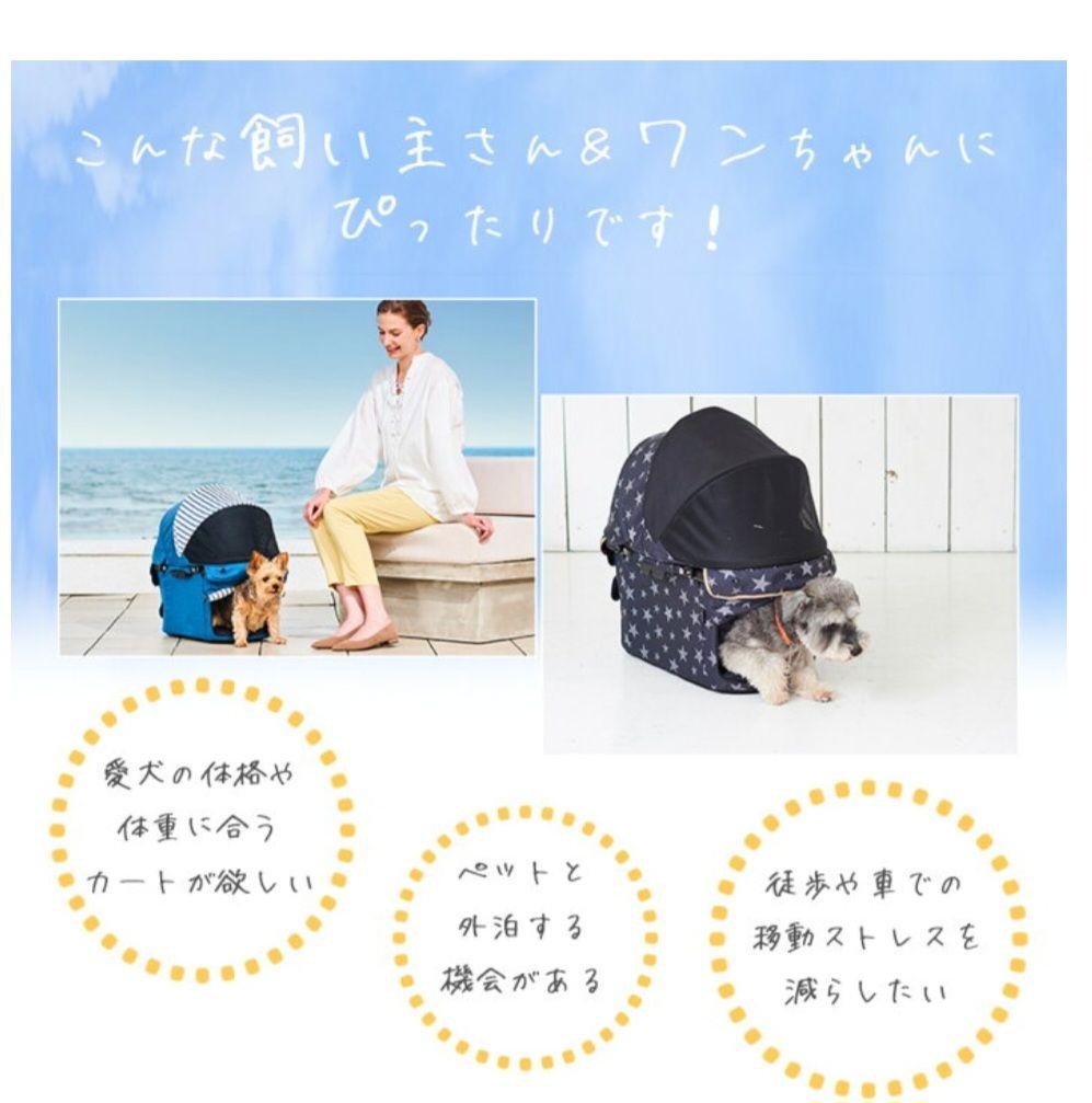 かなかな★美品！コムペット ミリミリ EG Long ★スターブラック