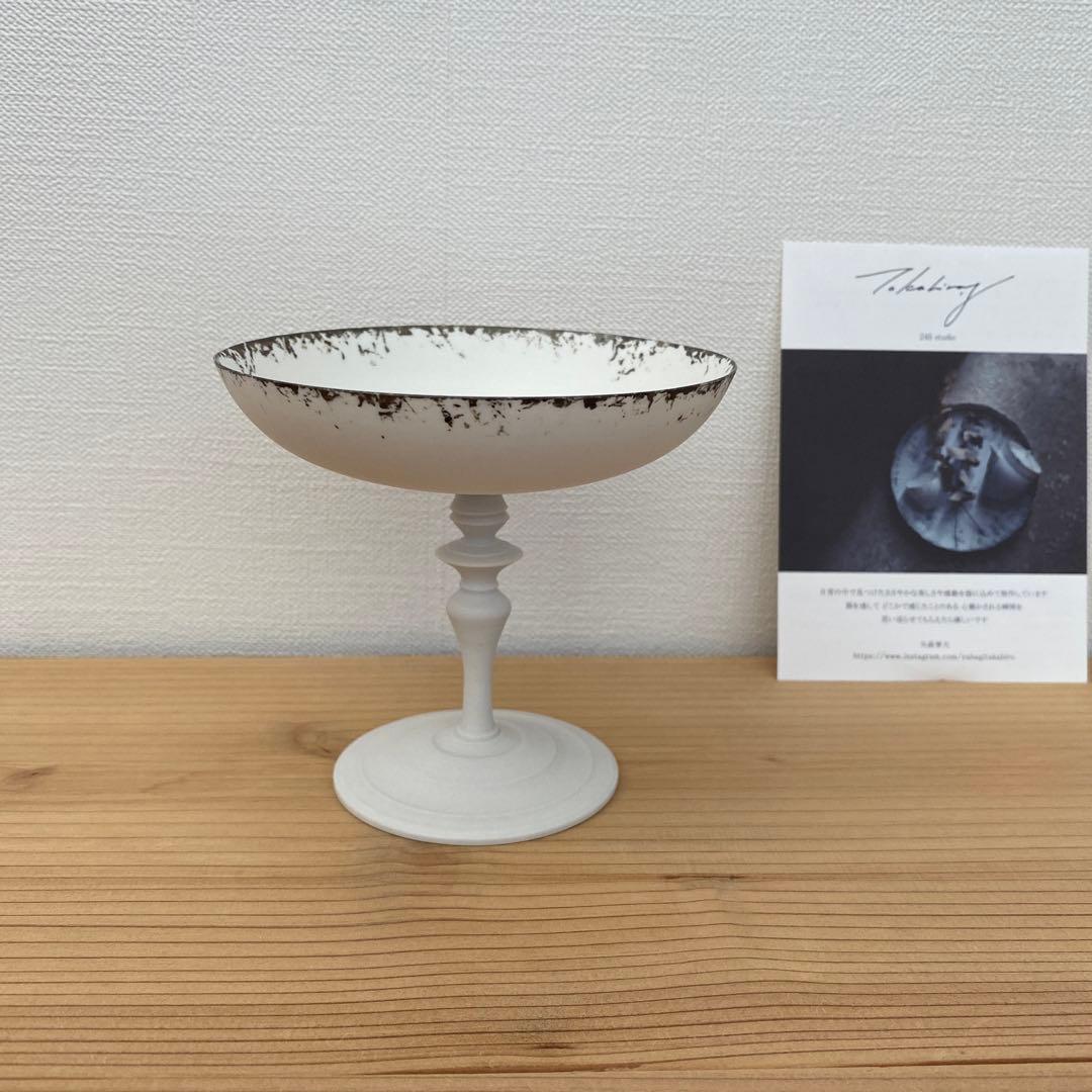 矢萩誉大さん　白磁　器