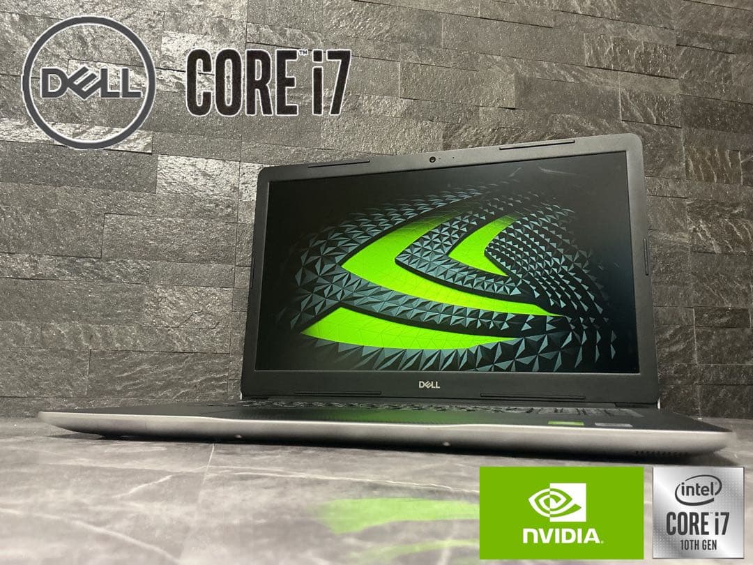 美品 DELL inspiron 17 インチ corei7 第10世代