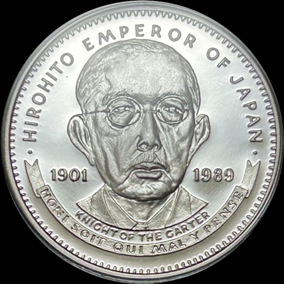 リベリア 1989年10ドル銀貨　Proof 昭和天皇 裕仁天皇 純銀