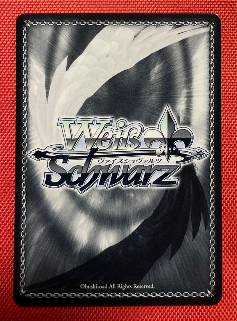 ヴァイス 夢みたいな時間 千夜 OFR 今日まで