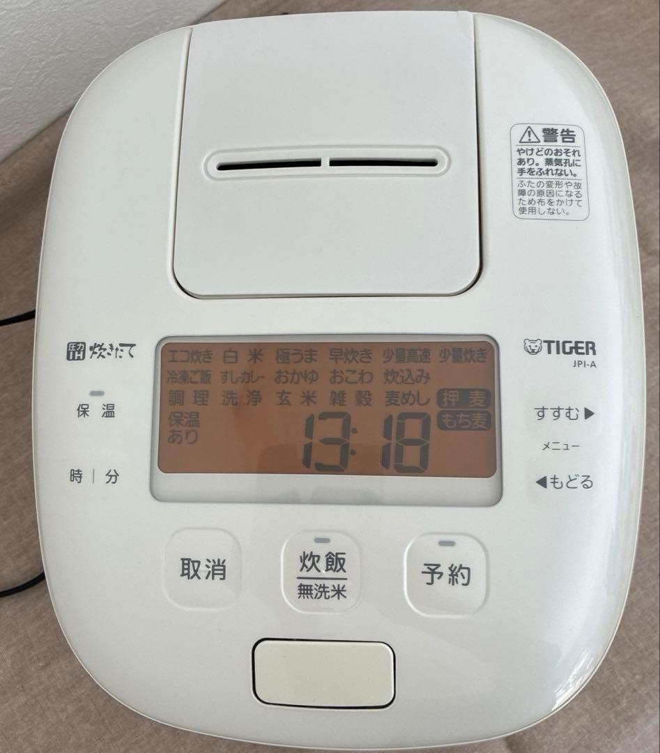 TIGER JP-A 100 オフホワイト 炊飯器 説明書付き