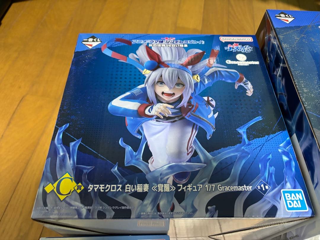 一番くじ ウマ娘 シンデレラグレイ ラストワン賞 C賞 E賞 G賞×3セット