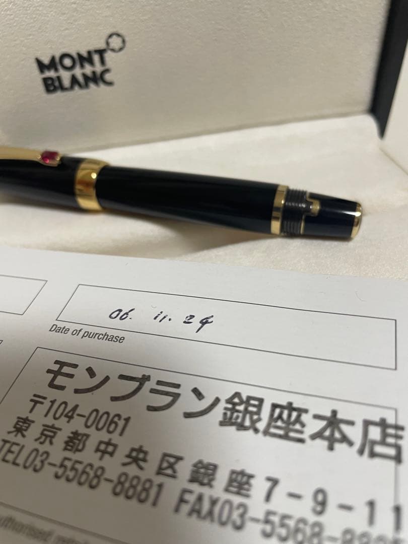 モンブランMONT BLANC 万年筆 ボエムルージュ k14