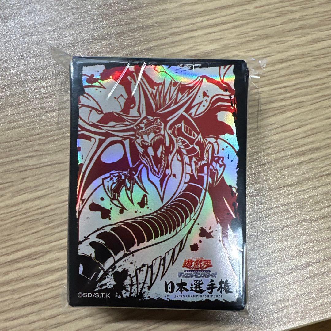 遊戯王 日本選手権 オシリスの天空竜 スリーブ 100枚