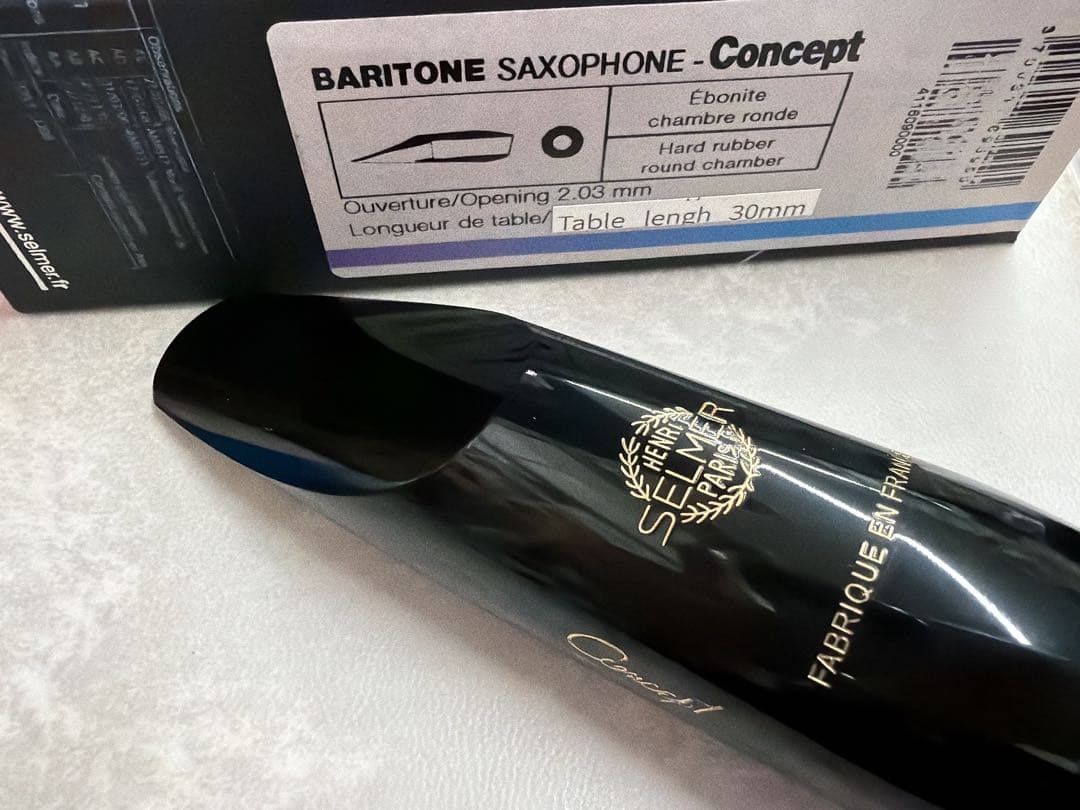 バリトンサックス マウスピース Concept