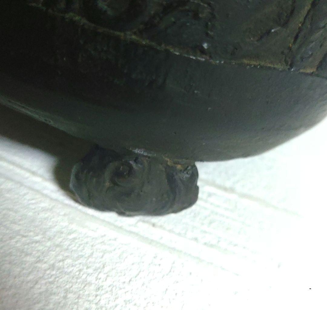 古銅製　中国？　水盤　霊芝　龍　ミ10