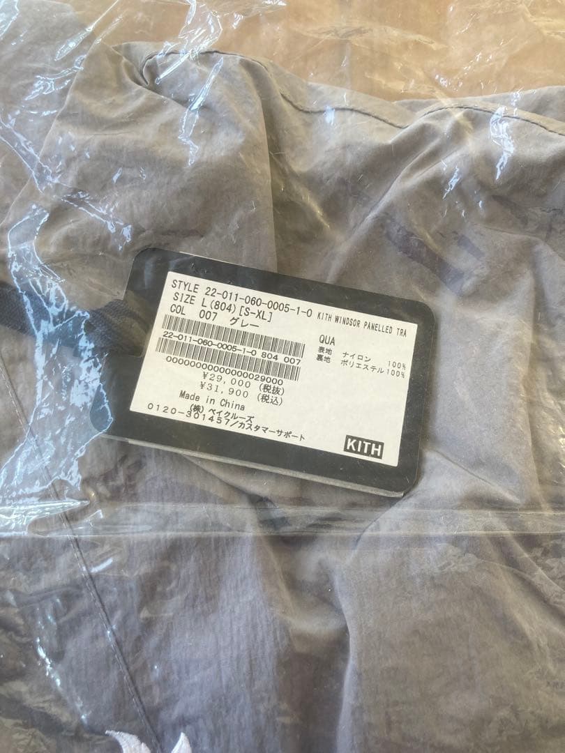 RACさま専用になります