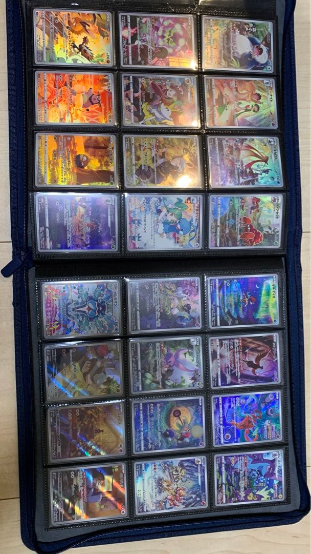 ポケカ　引退品　まとめ売り