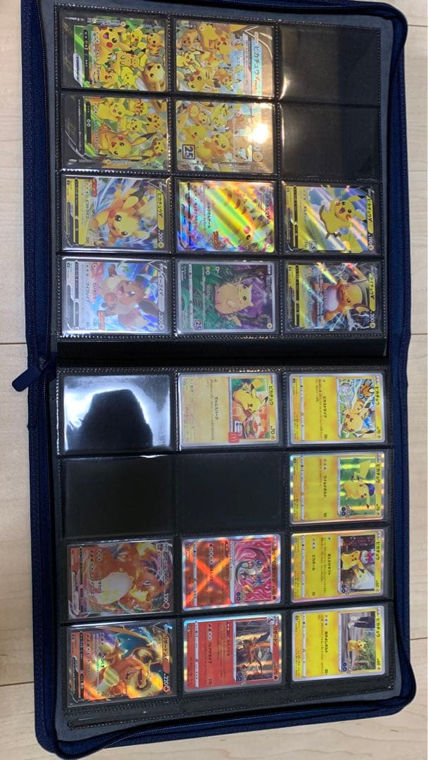 ポケカ　引退品　まとめ売り