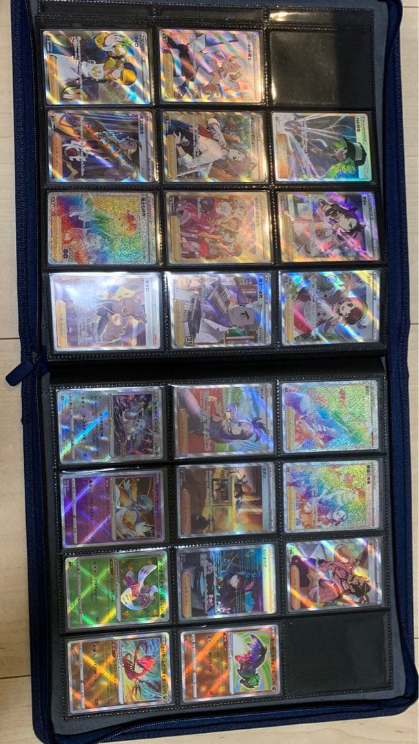 ポケカ　引退品　まとめ売り