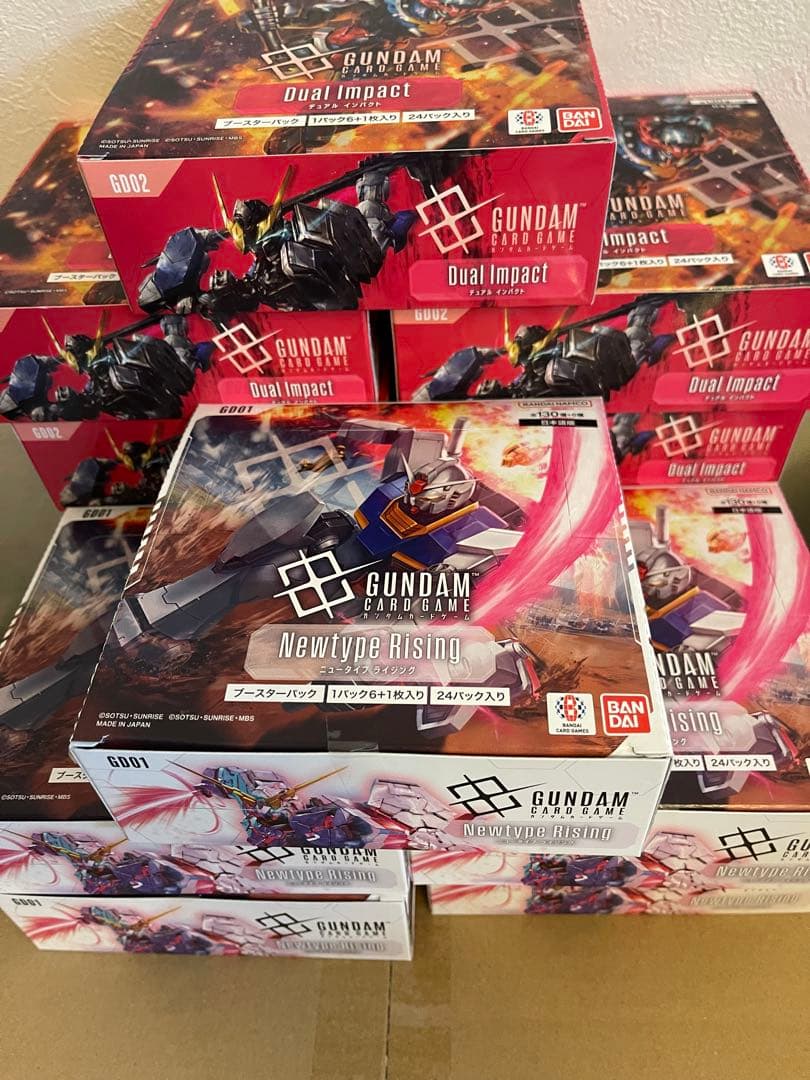 ガンダムカード、 2弾新品未開封 9箱、1弾新品未開封5箱