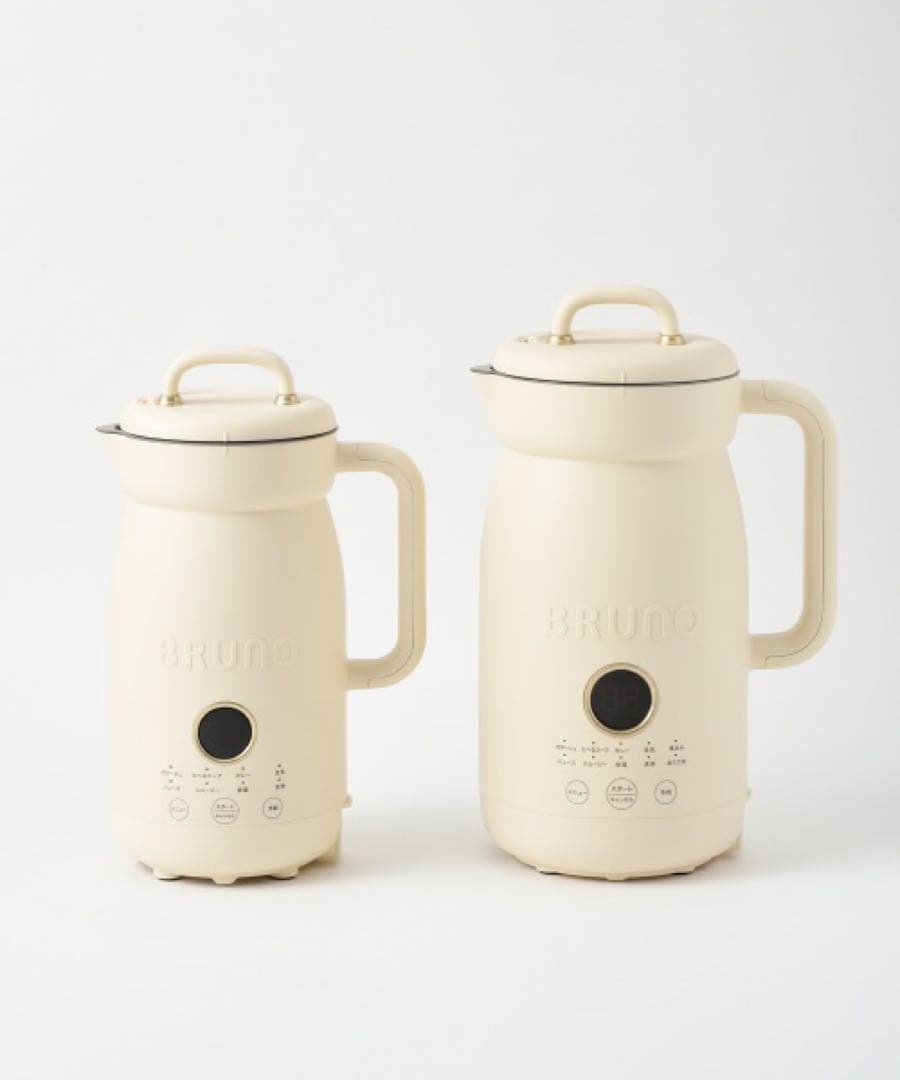 BRUNO オートクックポット 0.6L アイボリー　スープメーカー