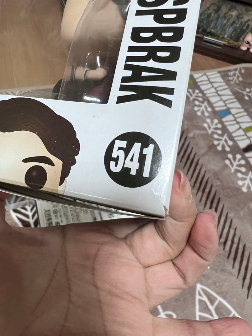 イット ペニーワイズ Chapter 2 ・7 セット