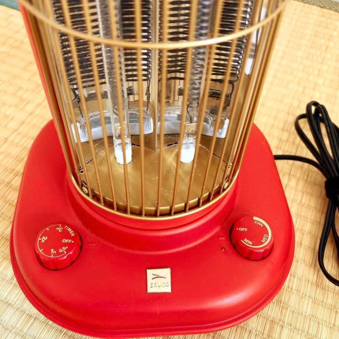 BRUNO カーボンファンヒーター 円柱型 レトロ S 赤 レア かわいい 美品