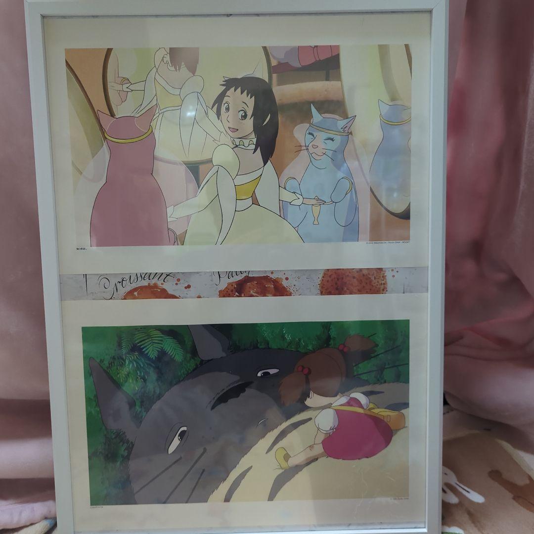 となりのトトロ 猫の恩返し  ポスターカレンダー