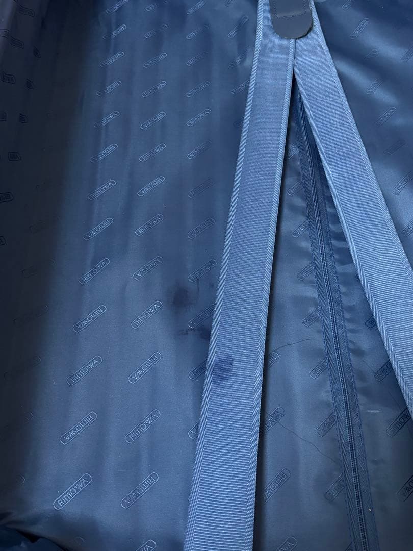 【良1】RIMOWA TOPAS （リモワ トパーズ）64L 4輪