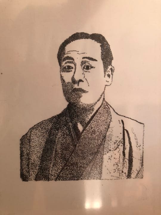 点描(福沢諭吉)
