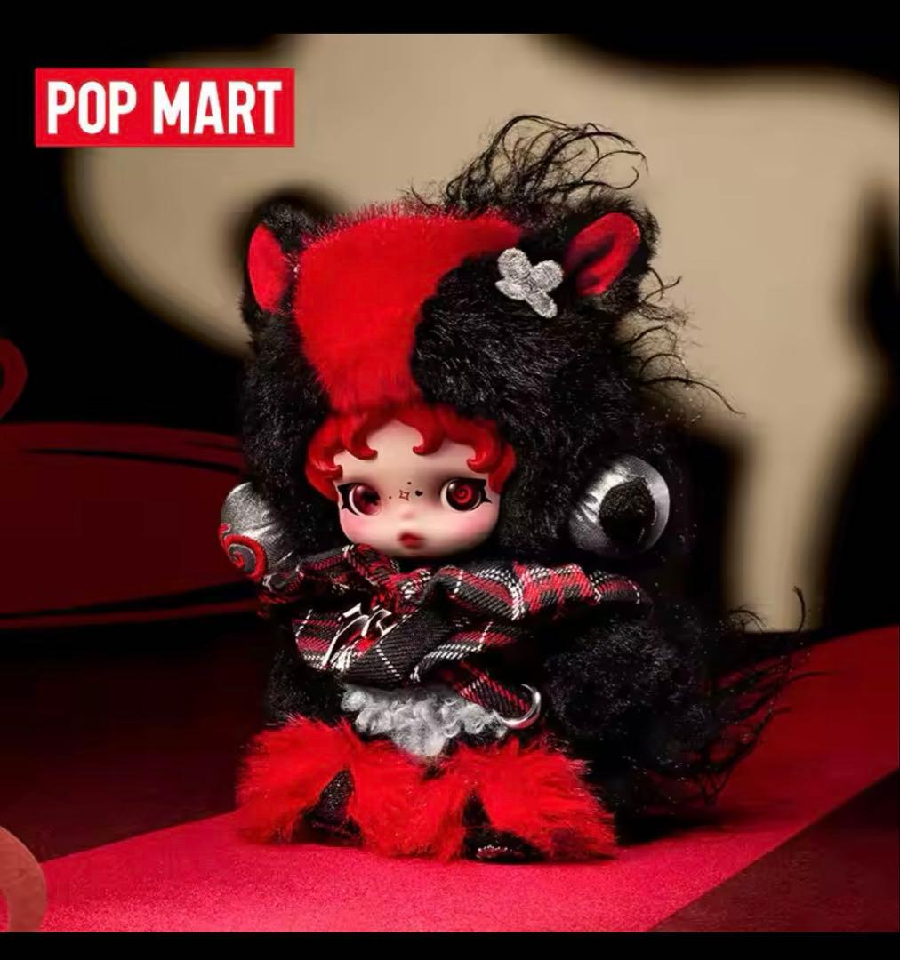 Have a Good Run シリーズ　スカルパンダ　シークレット