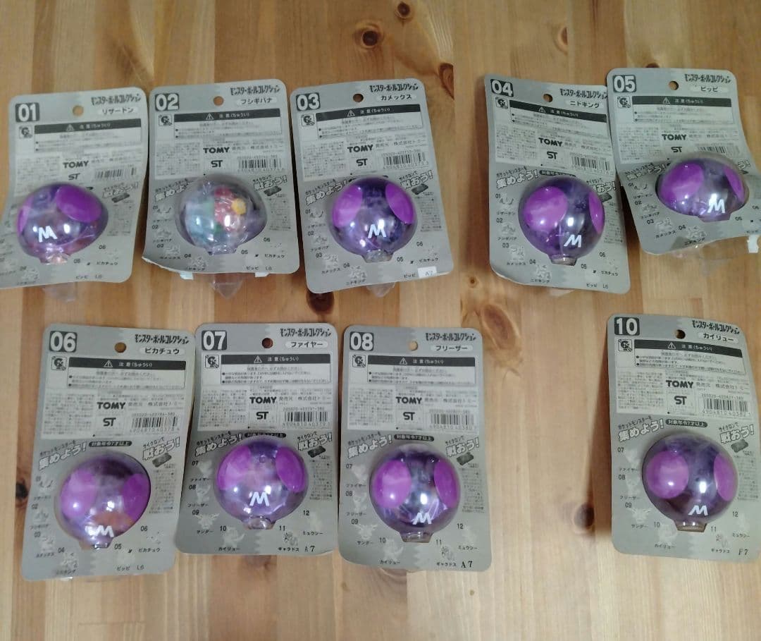 ポケモン モンスターコレクション 37個セット モンコレ　初代　当時物　レトロ