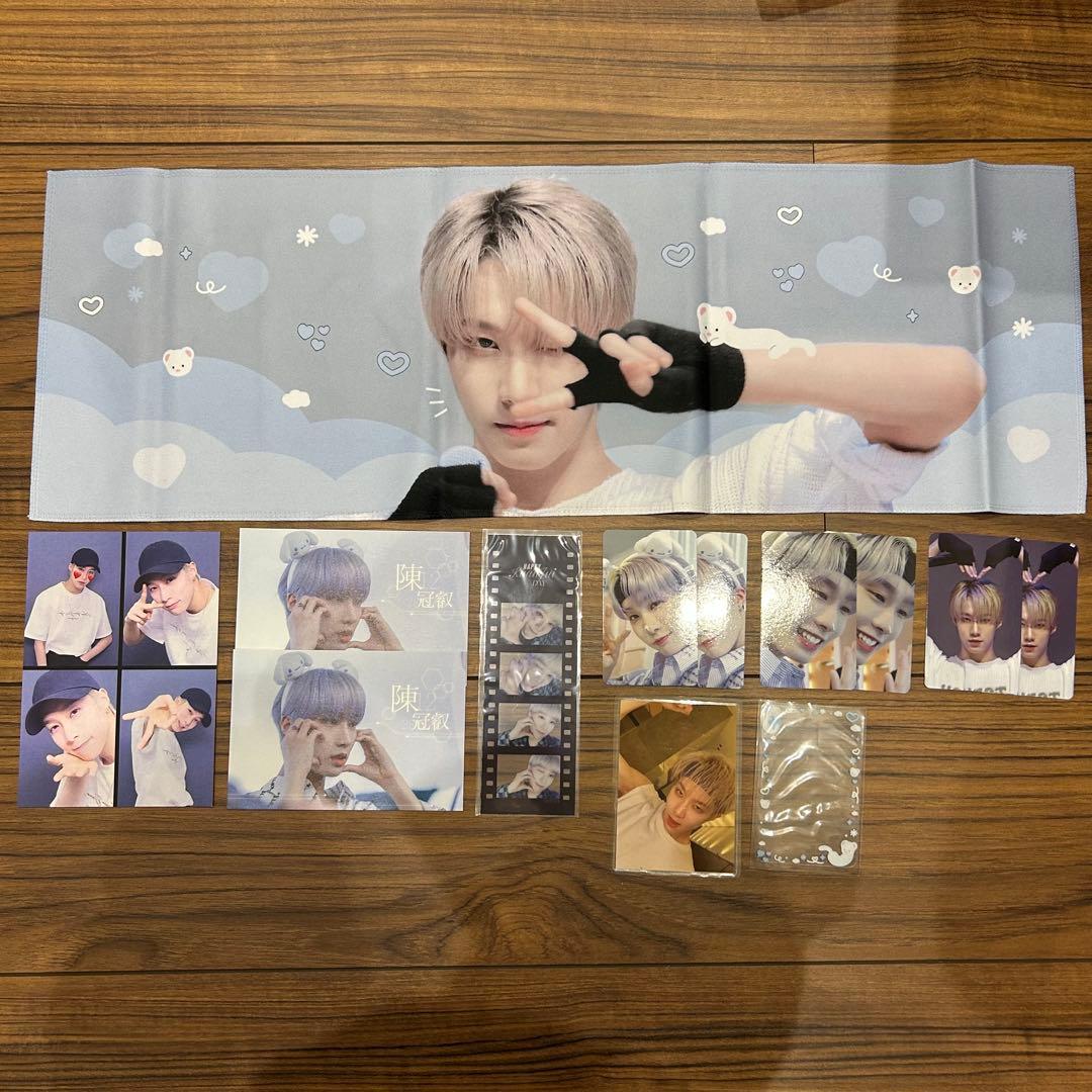 XLOV ルイ クァンルイ スローガン BOYSPLANET ボイプラ