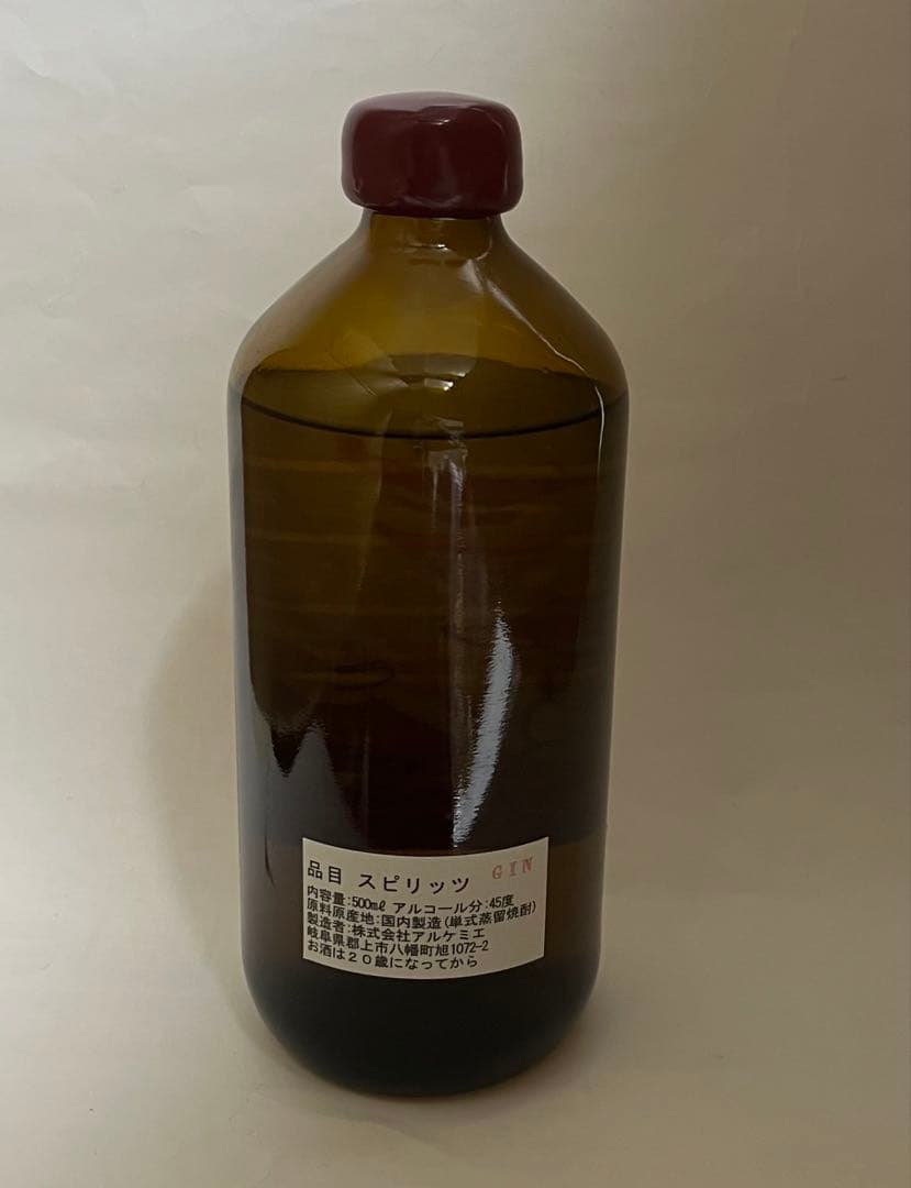 辰巳蒸溜所 アルケミエ GIN ジン 金木犀