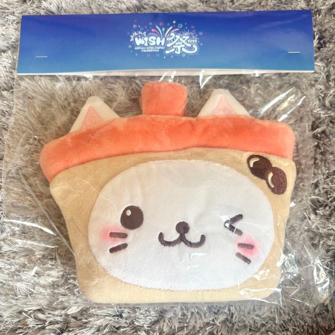 nctwish wish祭 ユウシ ポシェット ポーチ