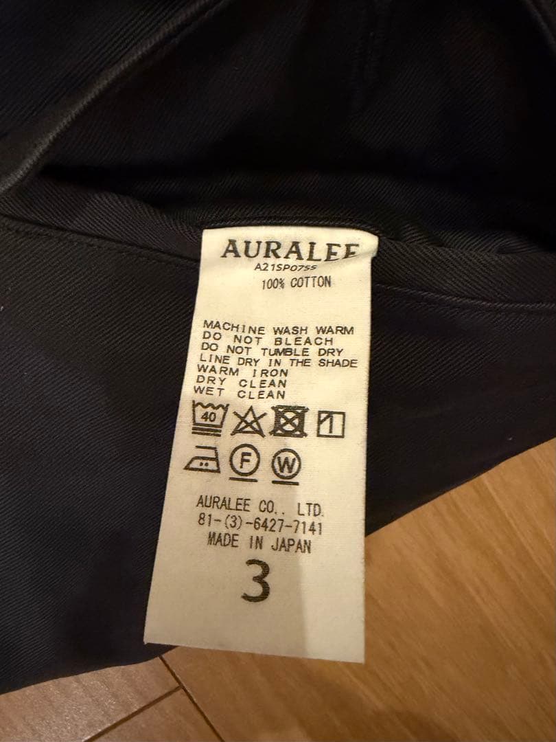 AURALEE スタイリスト私物 washedfinxchinopants 3