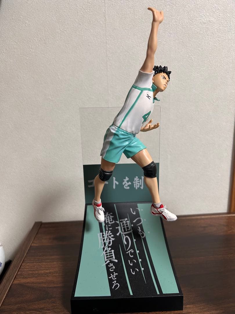 ハイキュー Happyくじ フィギュア 岩泉一