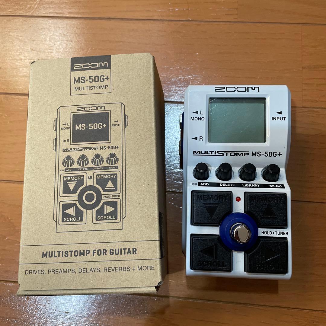 マルチエフェクター