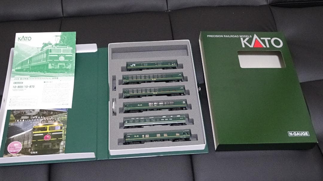 KATOトワイライトエクスプレス１０両