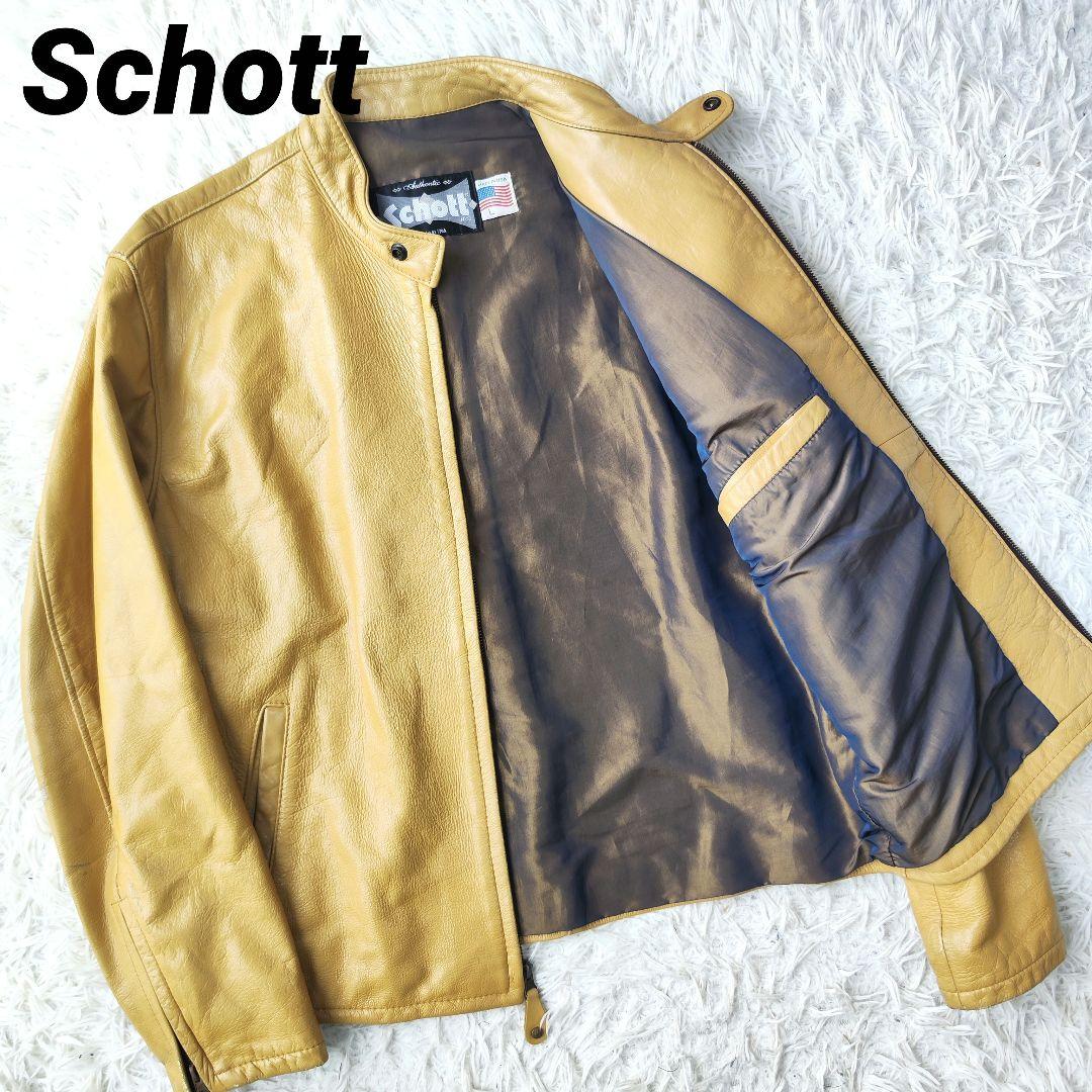 ★希少★Schott シングルライダース 本革 ベージュ Lサイズ レザー