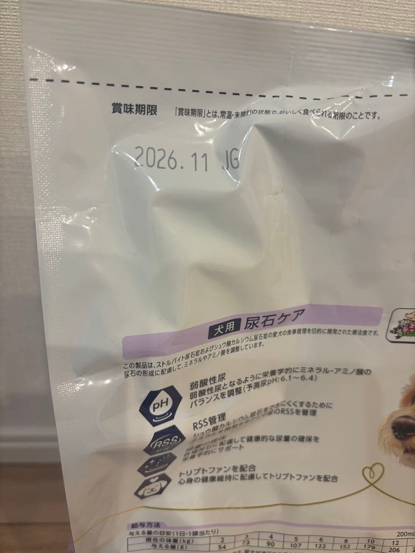 Dr's Care 尿石ケア 3kg